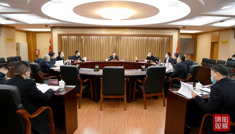 2022年1月14日，市政府黨組黨史學習教育專題民主生活會 張莉 攝.jpg