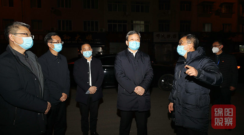 高新區.jpg