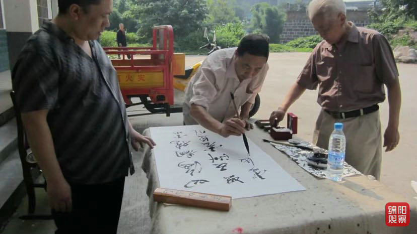 觀橋鎮民間書畫.jpg