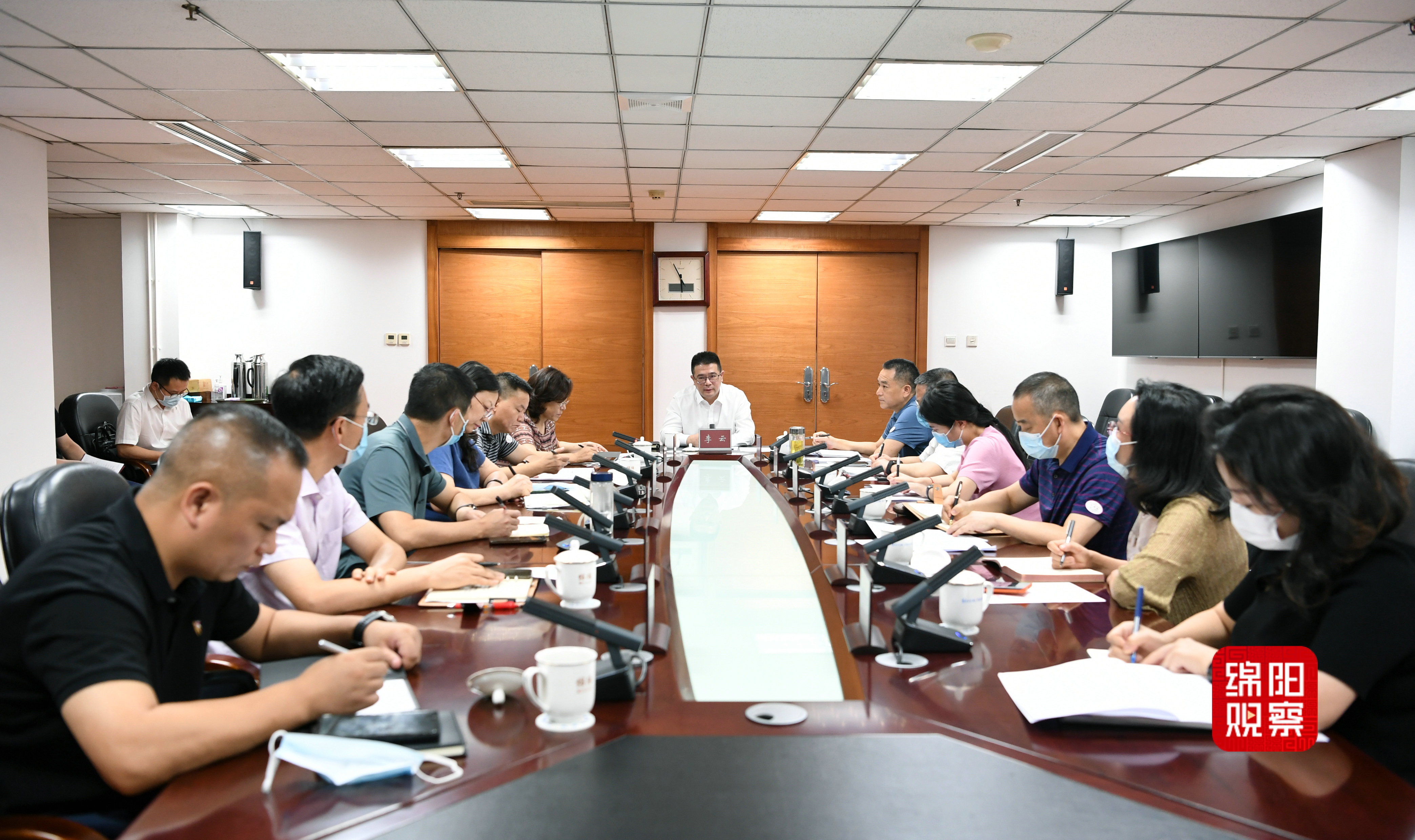 2022年9月7日，李云主持召開應對新冠肺炎疫情應急指揮部第43次會議  張莉 攝.jpg