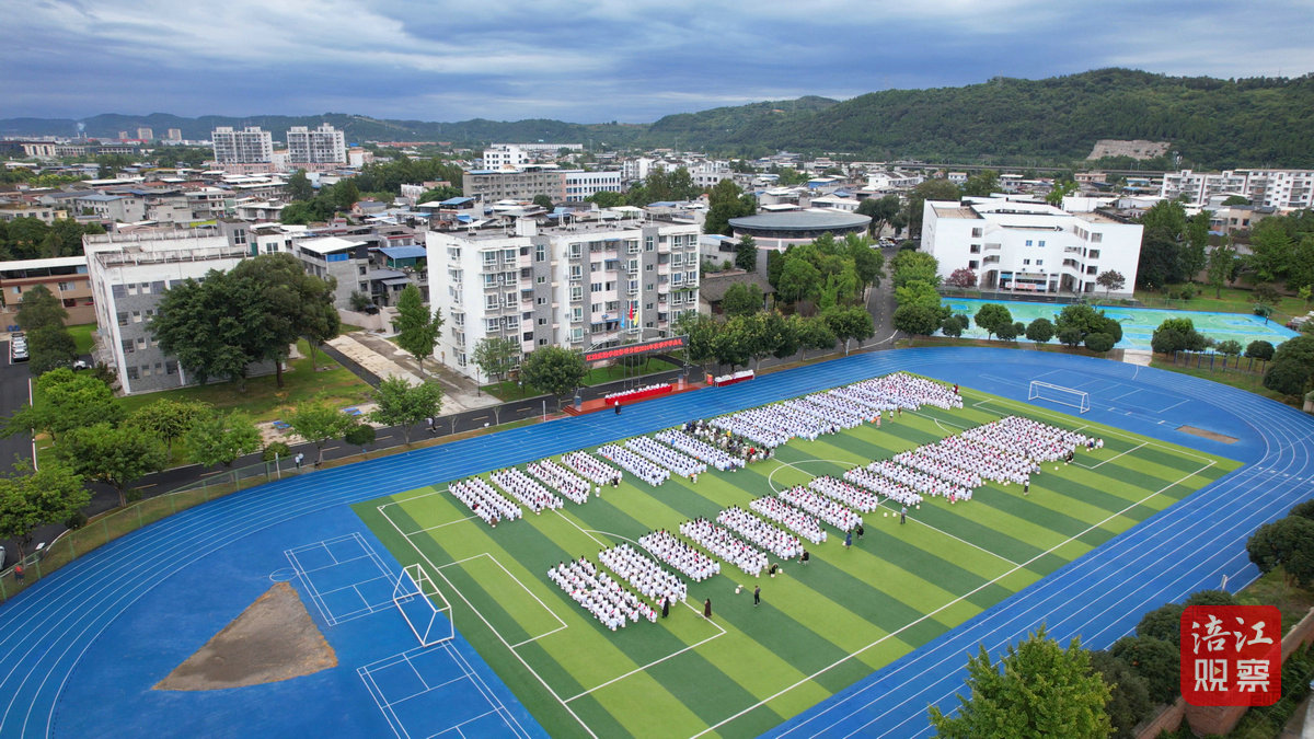 農業農村局8_1.jpg