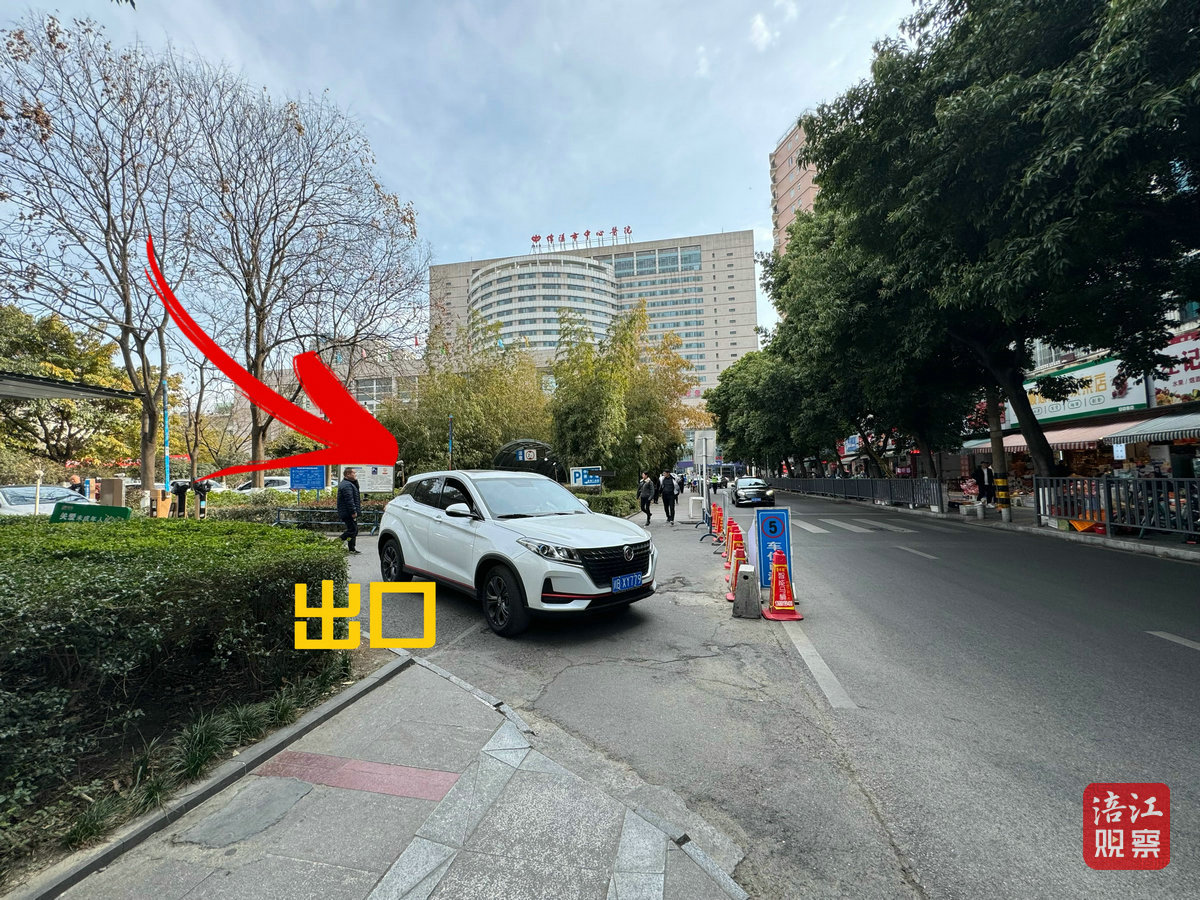 中心醫院生命廣場3_1.jpg