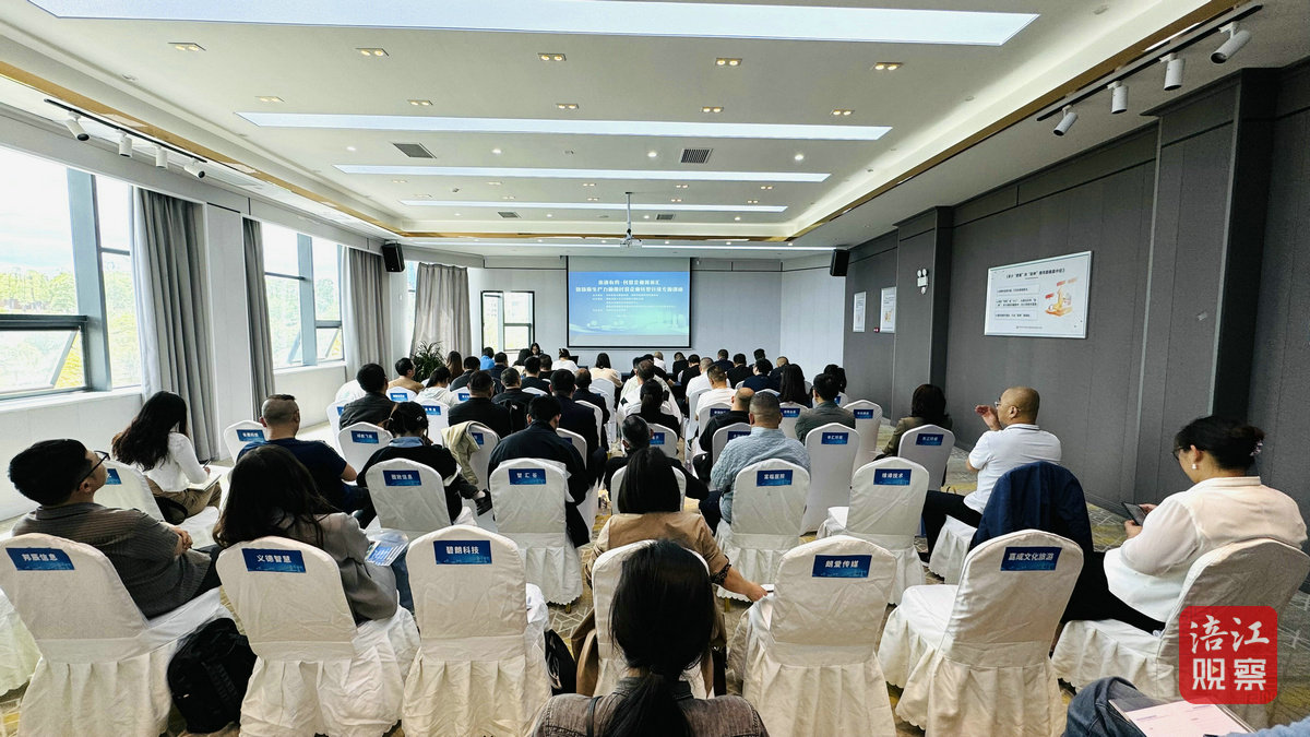 “親清有約·民營企業菁英匯”1_1.jpg