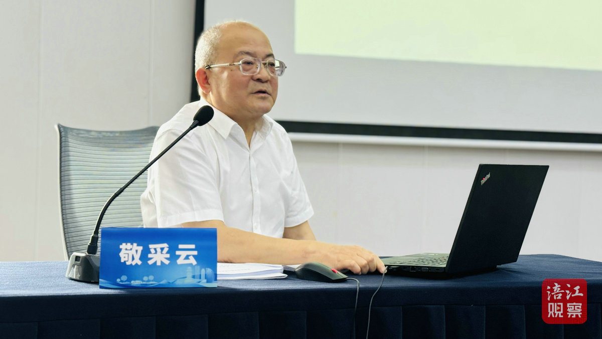 “親清有約·民營企業菁英匯”3_1.jpg