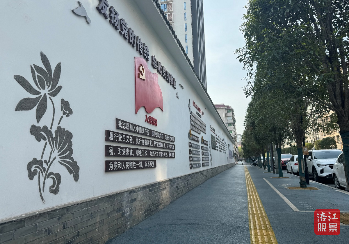 李杜祠巷外從小區到街區的連片改造提升1_1.png