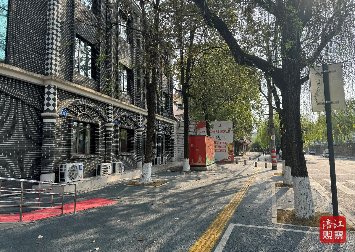 游仙區委黨校外  街區的連片改造提升3_1.png