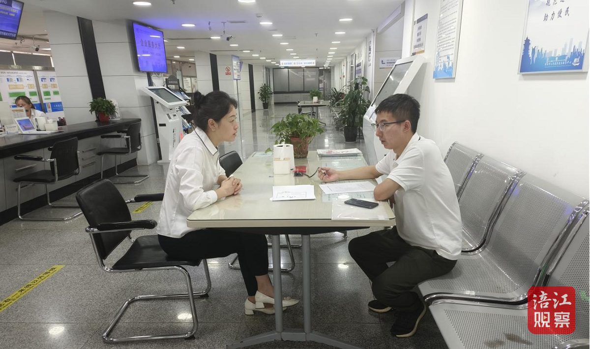 企業上市合法合規信息核查一件事2_1.png