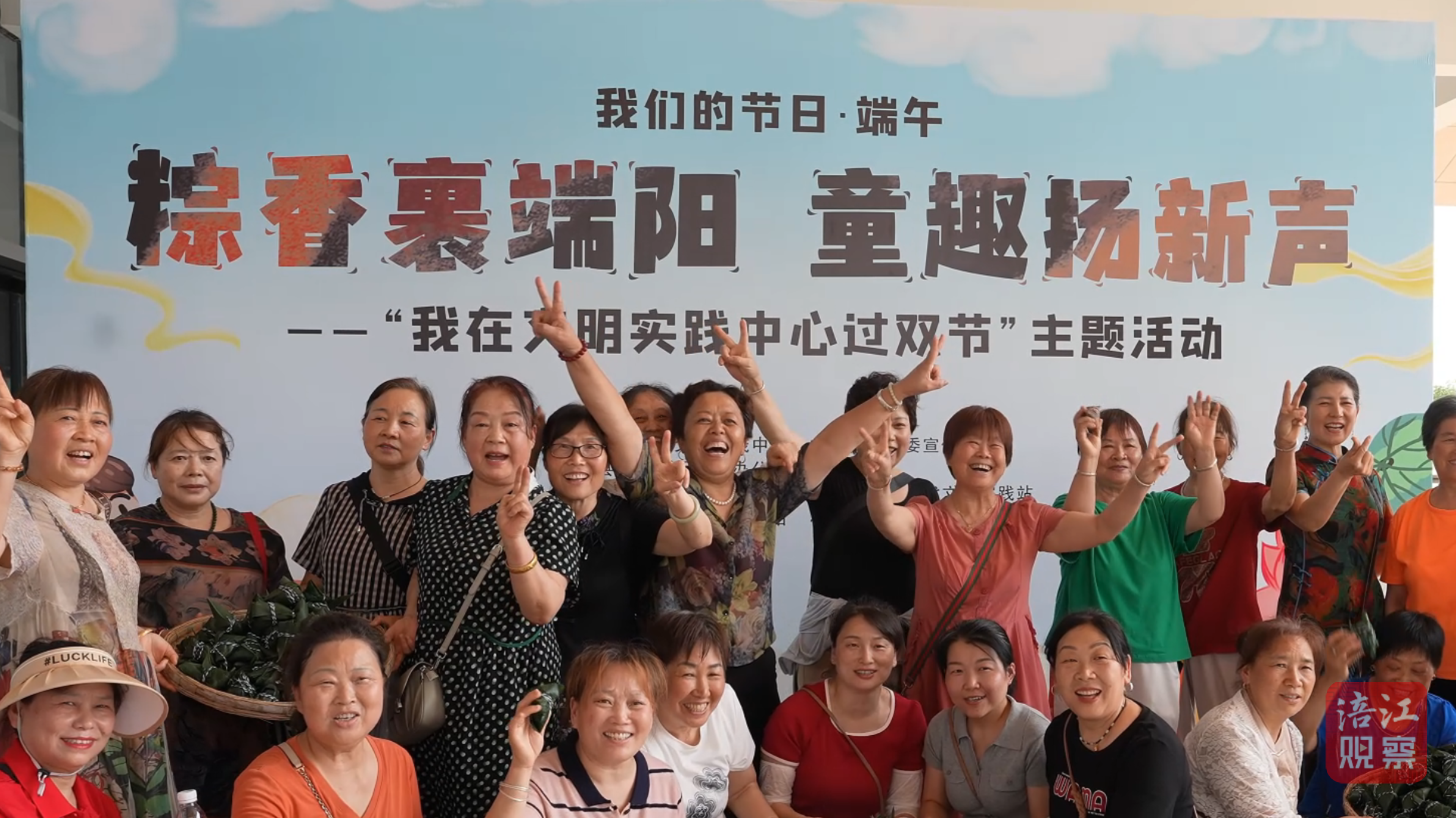 梓潼5.png